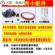 钻技适用于别克gl8窗帘遮阳帘 新老GL8陆尊es 25s 652t653t车内防晒窗 老款GL8/陆尊百叶银灰色【7窗】