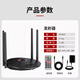 
SAST wireless ceiling audio set Bluetooth ceiling speaker embedded ceiling speaker background music indoor home theater conference shop store broadcast amplifier group Xianke ordinary version wireless ceiling audio one to two