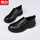 Pull back leather shoes for men 2025 winter new men's leather shoes show high casual business formal leather shoes for men black 42