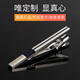 Ifsong private benutzerdefinierte schriftzug clip High-End Business-Männer-Kragen Clip Einfacher exquisiter Tie Buckle Logo Clip Geschenkbox Krawatte + benutzerdefinierte Schriftzug + kleine Geschenkbox Kontakt Kundendienst Kontakte