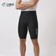 Lampa da Haoyue Sommerradhose Herren Shorts Mountain Bike Road Bike Hosen Radhosen Schwarz XL