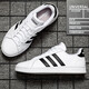 阿迪达斯 （adidas）男鞋 24夏季时尚经典男子休闲鞋帆布鞋耐磨透气小白鞋运动鞋 AW3889/白色帆布鞋 42