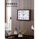 Combasi salon horloge murale propre chambre sonde chambre hanging table calendrier calendrier horloge ménage quartz horloge perpétuelle 6626 gris argenté 50,5 cm 20 pouces (diamètre)