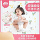 Nuomian Urin -Separator -Pad Baby Urin -Separator Pad reines Baumwollwindel wasserdicht atmungsable Baby Urinpolster Super Tante Bett 50 x 70 cm klassisches Modell