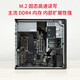 惠普(HP) Z440 二手图形工作站20核40线程游戏多开 专业CAD渲染设计黑神话悟空游戏主机 套三|E5-E5-2687WV3/32G/256G