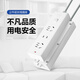 Bull 5-meter socket, 3-meter plug row, student dormitory six-hole socket, household long-line Bull brand socket, three-hole wiring board, Taurus electric socket, power strip, strip, tens of billions of direct discount, 3 meters long, 3 sockets
