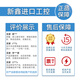 
Waterproof limit switch D4C-1202 1220 1232 4232 1227 stroke switch 1229-P d4c-12243 meter wire