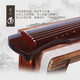 Jazz Forest Guqin-Anfänger üben den Zhongni-Stil, der den sieben Saiten von Guqin handgefertigt wird. Brown Fuxi -Stil + 6 Hauptzubehör (begrenzt auf ein Stück)
