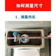 Wrigley (ARROW) Toilet Water Tank Cover Ceramic Toilet Cover Original Original Accessories Wrigley/Fanza Universal [347*169] Ceramic Water Tank Cover AB1278