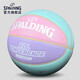
Spalding SPALDING macaron color matching indoor and outdoor PU basketball No. 7 ball to give boyfriend to girlfriend League series 76-897Y