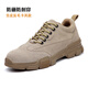 Dinggu Labor Protection Zapatos para hombres contra Smashing and Pintife Four Seasons Breathable y Ofer y Ligerae Work Security Sitio de soldadura de seguridad Funcional Bolsa de acero Brown de cuero lleno y Four Seasons Modelo 40 40