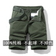 Putuo Sommer Dünne Anzug Shorts Herren lässig gerade losen Gürtel Freizeithosen reines Baumwoll -Herren einfache Erntehose 17152 Grau 34