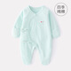 Xin Yueqing Newborn baby jumpsuit, spring and autumn style, hand and foot protection, newborn clothes, one-month-old baby pajamas, home clothes, yellow jacquard mommy bag, hand and foot one-piece 52cm
