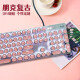 罗技（Logitech） K845 有线机械办公键盘 游戏电竞 朋克复古键盘外设电脑笔记本节日礼物 diy个性键帽 K845(红轴)+经典朋克键帽-粉