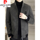 Pierre Cardin Herbst- und Winterjacke Herrenjacke plus Samt verdickte mittelgroße und kurze Style-Wollmantel-Gelderel-Wollgrau-Baumwolle 836 Dicked XL (135-145jin [Jin gleich 0,5 kg])