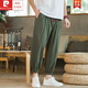 
Pierre cardin cotton wide-leg pants men's summer thin harem pants Chinese style fat man loose large size nine-point bloomers Military green 3XL