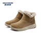 Chaussures féminines Skechers en hiver, bottes de neige simples, chaudes et confortables