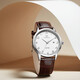 TIAN WANG watch casual belt quartz watch fashion student couple watch watch Valentine's Day gift for girlfriend white plate brown belt men's watch 3886