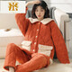 FMSERUIOS轻奢高档珊瑚绒夹棉睡衣女士冬季三层加厚加绒家居服女冬款法兰绒 MFB12157女 M