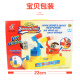 Lei Lang children's toys double fight parent-child battle game creative parent-child interactive toys for boys and girls birthday and New Year gifts
