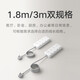 Xiaomi plug-in board 4-position 4-control socket strip drag strip one-turn multi-purpose wiring board sub-control socket strip plug-in strip 4-position 4-control 1.8 meters