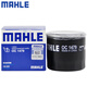 Mahle (MAHLE) machine filter oil filter lattice filter OC1479 adapted to Mazda Mazda 3/Starring 1.6