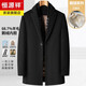 Hengyuanxiang mid-length goose velvet inner liner wool coat for men's winter wool coat middle-aged one-on-three-wear scarf thickened black XL 175