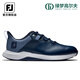 
FootJoy golf shoes for men's new ProLite casual and comfortable shoes FJ water-resistant fashionable golf sneakers White/light gray/grey 56924 41 = US size 7.5