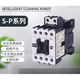 Shihlin AC contactor S-P11 P16 P21 P25 P30T P35T P40T P50T P60T S-P30T AC24V