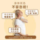Cao Jinghua Breaking Wall Ganoderma Lucidum Spore Pulver verbessert Immunitäts Geschenkboxen für hochrangige High-End-Geschenke Vatertagsgeschenk [neues Rezept] Ganoderma lucidum spore powder 1 gramm * 30 Taschen