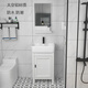 Hongpai Badezimmer kleine Wohnung wasserdichtem Raum Aluminium bodenorientiertes Badezimmerschrank Kombination Keramik Waschbad Balkon Waschungstabelle 4837 Modelle + Hardware + Objektiv