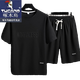 Woodpecker (TUCANO) official men's clothing, short-sleeved T-shirt, men's loose summer new men's thin ice silk casual sports shorts suit set - TZ829 khaki M, recommended 90-110Jin [Jin equals 0.5 kg]