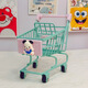 Mengqibao children's shopping cart trolley toy ornaments Multi-color shopping cart storage trolley play house toys small Yunduo pink [Melody] 20cm toy ornaments