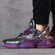 Adidas Chaussures masculines et femmes Summer New Harden Harden Zhongbang Practical Basketball Shoes GW9031 FW3884 42