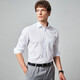 
MAILYARD/Melya long-sleeved shirt Business loose men's white versatile professional shirt 757 white plain tattoo 40