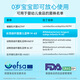 DIPRO Xiao Ambibo Probiotic Baby Drops 10ml Bifidobacterium Care to Improve Intestine Imported from Italy