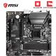 MSI (MSI) Z390M S01 motherboard supports Intel 9th ​​generation CPU 9600K/9700K/9900K (Intel Z390/LGA 1151)