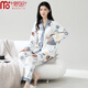 Modal 100% pure cotton pajamas for women for autumn kimono long sleeves trousers sweet and high-end feel loose girls' home clothes can be worn outside soft and comfortable: 72F3524 M Recommended weight 75-95 Jin [Jin equals 0.5 kg]