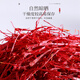 Fudonghai 7a Special Grade Saffron 3G [Iran importé] Boîte-cadeau complète du safran pour la soie rouge à la mère et à la femme