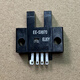 U-slottyp photoelektrischer Schaltungsbegrenzungssensor EE-SX670/671R/672P/673/674A/75 Sensor EE-SX675 NPN-Typ Steuerelement Negatives Elektrodeninduktion Altes Modell