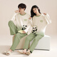 
clolv kiss pajamas couple outfits one man and one woman autumn cotton long-sleeved home clothes 2024 new style for outerwear set 9193+9194 (with chest pad) 2XL women