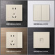 Simon (SIMON) switch socket panel five-hole socket three-hole air conditioner with switch 86 type wall concealed C60 series champagne gold five-hole socket