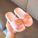 LATETIME children's slippers summer cute rainbow unicorn slippers girls baby slippers indoor soft bottom parent-child slippers summer pink 230 [inner length 22cm]