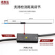 
Suqing LTD-03NO/04/05/06/08/M12PC micro laser diffuse reflection photoelectric switch sensor LTD-0 LTD-12200 diameter M12/detection distance 200 NPN normally open NO