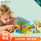 LEGO [JD Logistics, Japan Direct Mail] Bausteine ​​und Spielzeug Debao Big Grain Serie Frühaufnahme und Bildung Afrikanische Tiere 10971