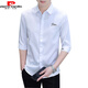 Pierre Cardin Business Shirt Herrengefühl für nicht scanntes und anti-versuntiges lässiges, halbärmeliges Sommer-Hemd-Hemd-Hemd-Kurzärmel-Strick 684 White XL