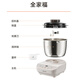 Joyoung Chef Machine Dough Mixer Home Kneading Machine 7L Large Capacity Fully Automatic Multi-Function Intelligent Bread Flour Fermentation M70-MC730