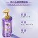 L'Oreal Purple Knöchel Shampoo Dew Hair Lotion Reinigungsset Fluffy Oil Controlled Anti-Titchy-Kopfhaut Keine Gesichts-Fit-Shampoo-Creme-Geschenk Hyaluronsäure Reinigungsset Gesamt 880 ml+100 ml*2