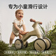 
imomoto one-year-old baby balance bike 1-3 years old stroller children without pedals Bellamy [Specially designed for children toddlers]