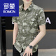 
ROMON (ROMON) 2025 new summer men's short-sleeved shirt trendy handsome printed shirt feel ice silk elastic 7028 pure white XL 125-140Jin [Jin equals 0.5 kg]